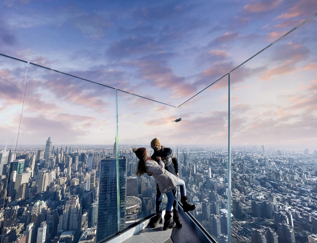 Edge | Sky Deck